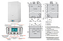 Конденсационный газовый котел Italtherm TIME POWER 160 K, фото 6