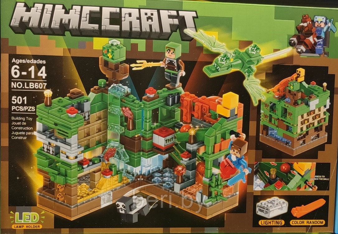LB607 Конструктор Сражение за зеленую крепость (с LED Подсветкой), (аналог Lego Minecraft), 501 деталь