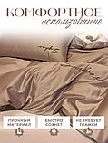 Комплект постельного белья 2-x спальный MENCY ЖАТКА Бежевый/кремовый, фото 3