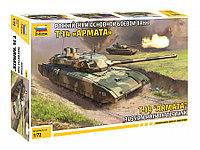 Игрушка из пластмассы "Российский основной боевой танк "Т-14 Армата",5056