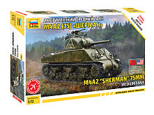 Игрушка из пластм. Сб. модель Америк. ср. танк М4А2(75) Шерман, 460032712,5063