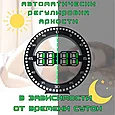 Часы электронные большие. Интерьерные. Черные, фото 6