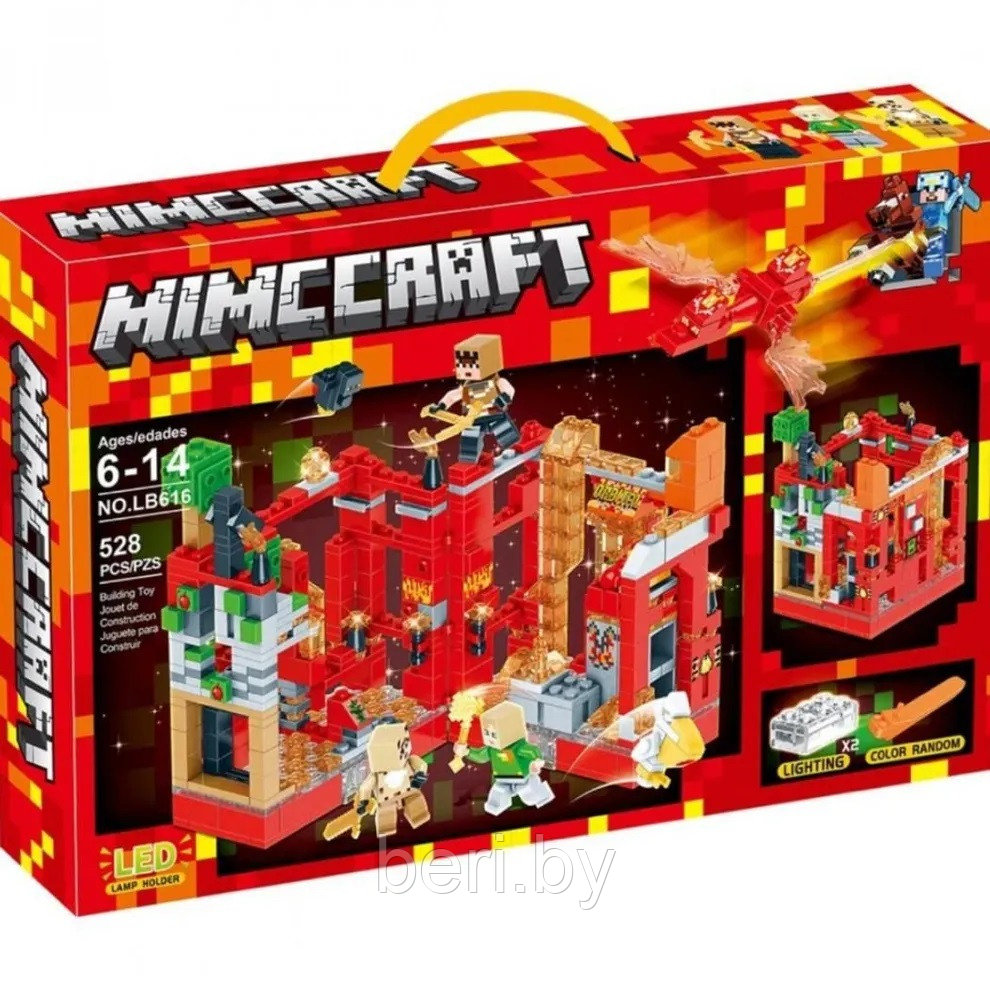 LB616 Конструктор Сражение за красную крепость (с LED Подсветкой), (аналог Lego Minecraft), 528 деталей - фото 1 - id-p216363505