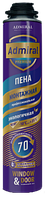 Пена монтажная профессиональная, всесезонная ADMIRAL PREMIUM , 70л/850 мл