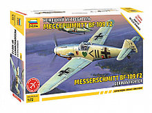 Немецкий истребитель Мессершмитт Bf 109 F-2, 7302