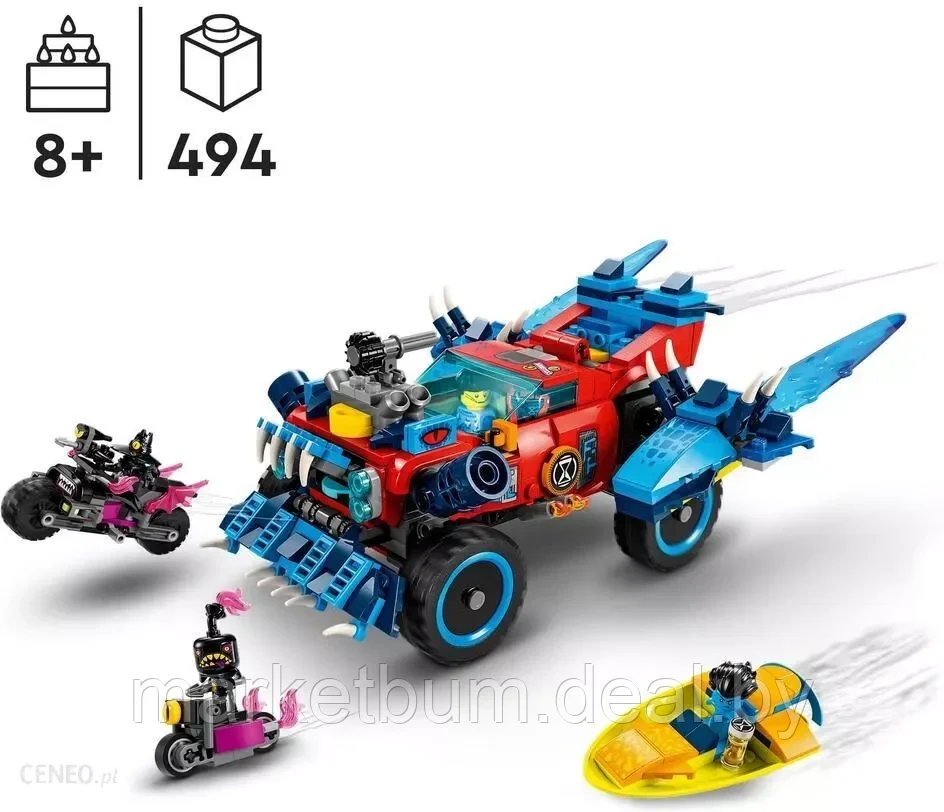 Конструктор LEGO DREAMZzz 71458, Машинка-крокодил - фото 3 - id-p216363640