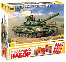 Российский основной боевой танк Т-90, 5020ПН