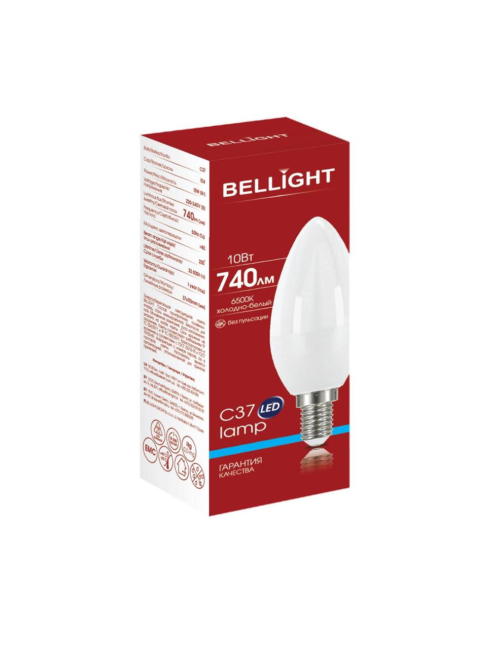 Лампа светодиодная Свеча C37 10W E14 6500K BELLIGHT