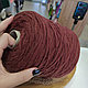Пряжа Lanacardate, So wool 100% меринос 100 м 100г цвет: бордо, фото 2