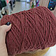 Пряжа Lanacardate, So wool 100% меринос 100 м 100г цвет: бордо, фото 3
