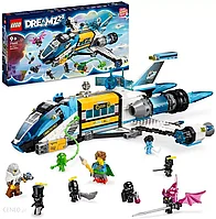 Конструктор LEGO DREAMZzz 71460, Космический автобус мистера Оза