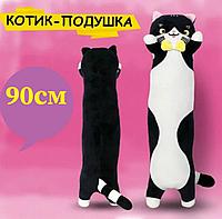 Мягкая игрушка-подушка "Кот-батон Джентльмен", 90 см