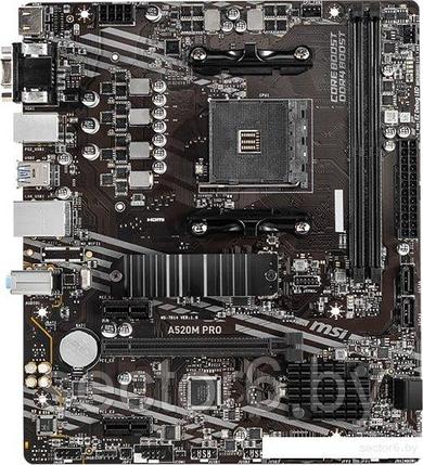 Материнская плата MSI A520M Pro, фото 2