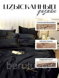 Комплект постельного белья 2-x спальный MENCY ЖАТКА Черный - фото 2 - id-p216364172