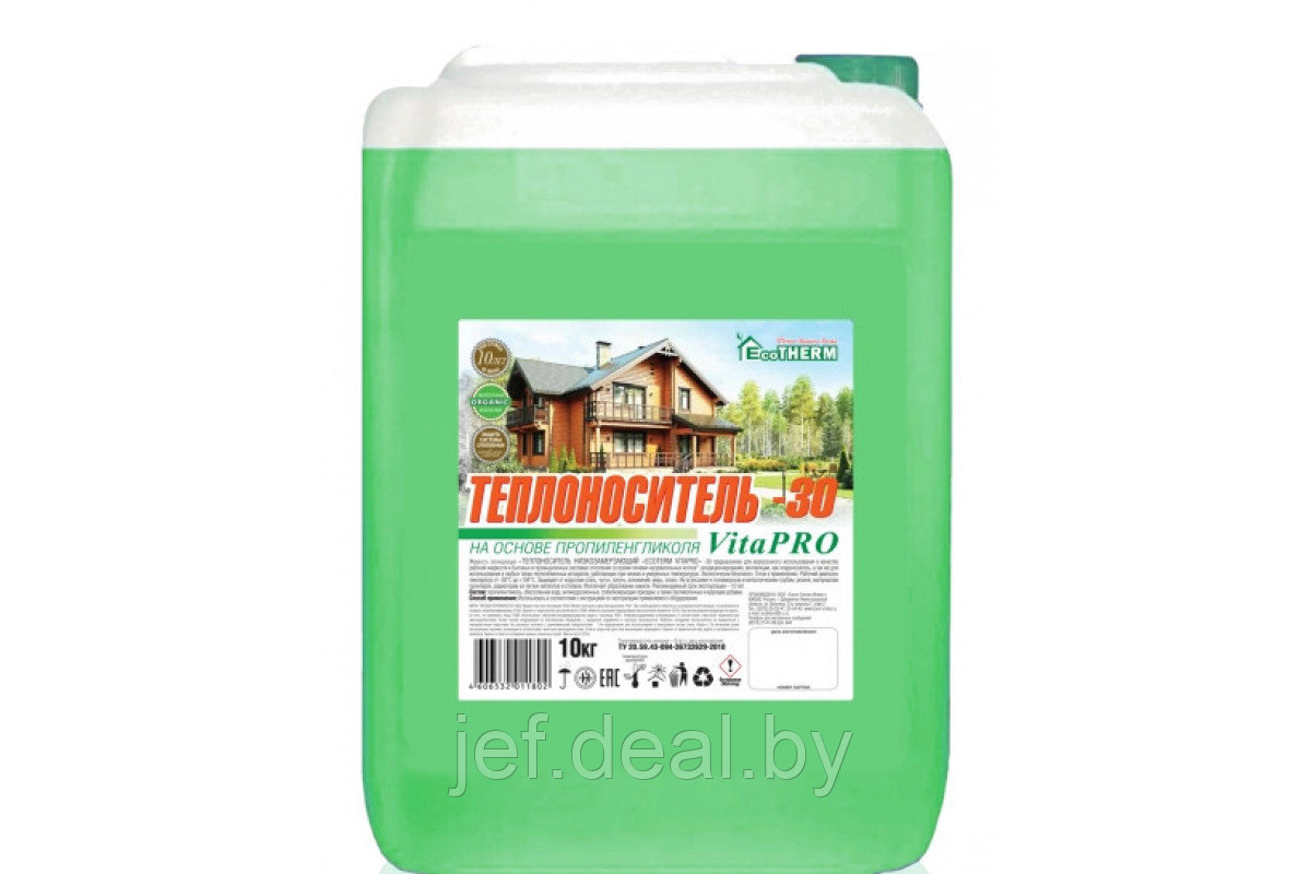 Теплоноситель Экотерм VITAPRO (-30С) кан. 10 кг. ECOTHERM 430212023 - фото 1 - id-p202819960