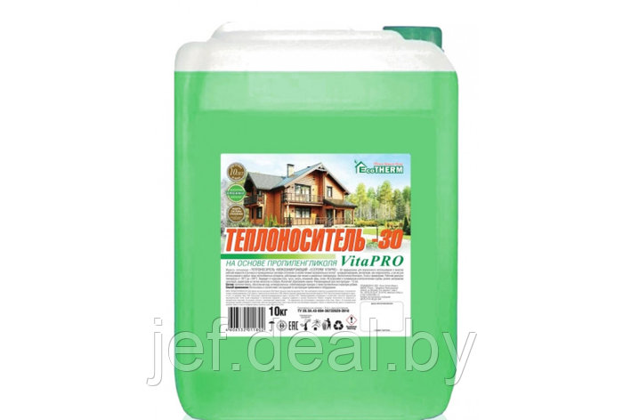 Теплоноситель Экотерм VITAPRO (-30С) кан. 10 кг. ECOTHERM 430212023, фото 2