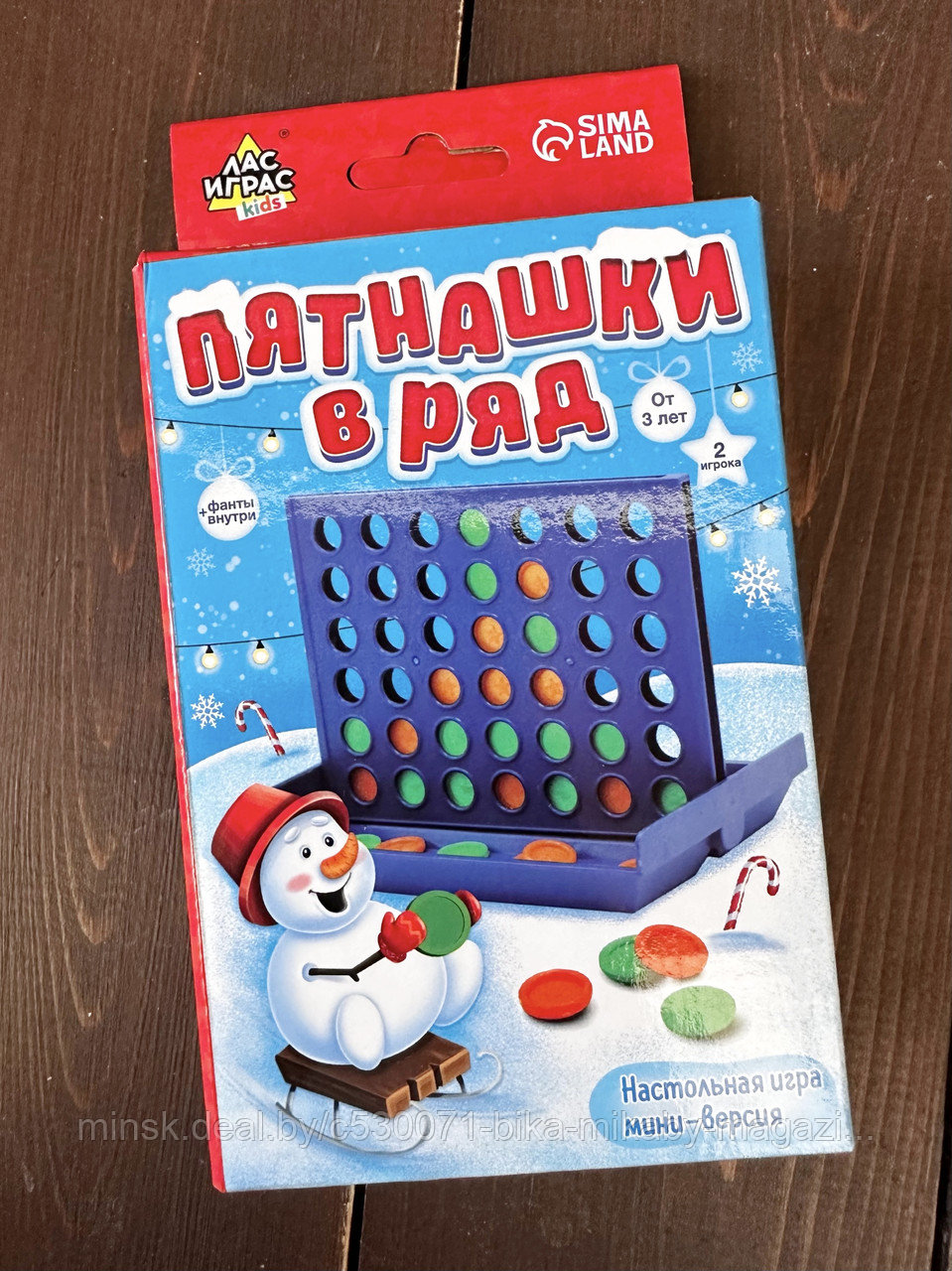 Настольная игра «Пятнашки в ряд», новогодняя версия, арт. 6578330 - фото 2 - id-p216364573