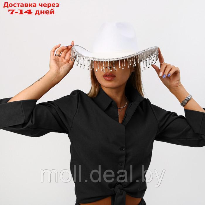 Шляпа ковбойская, со стразами, р. 56 см, цвет белый - фото 3 - id-p215260048