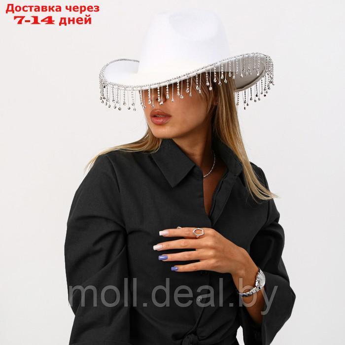 Шляпа ковбойская, со стразами, р. 56 см, цвет белый - фото 4 - id-p215260048