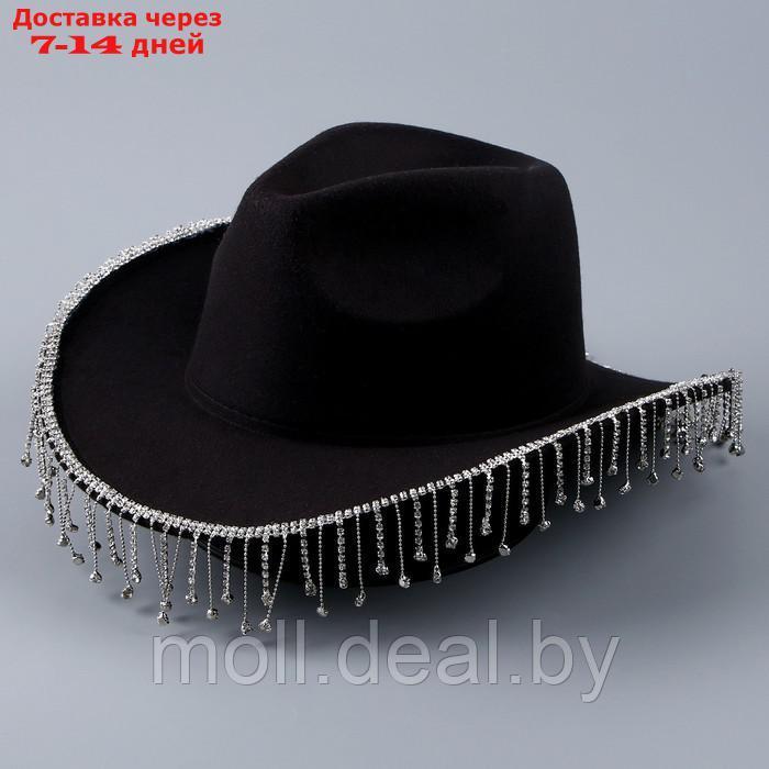 Шляпа ковбойская, со стразами, р. 56 см, цвет чёрный - фото 1 - id-p215260049