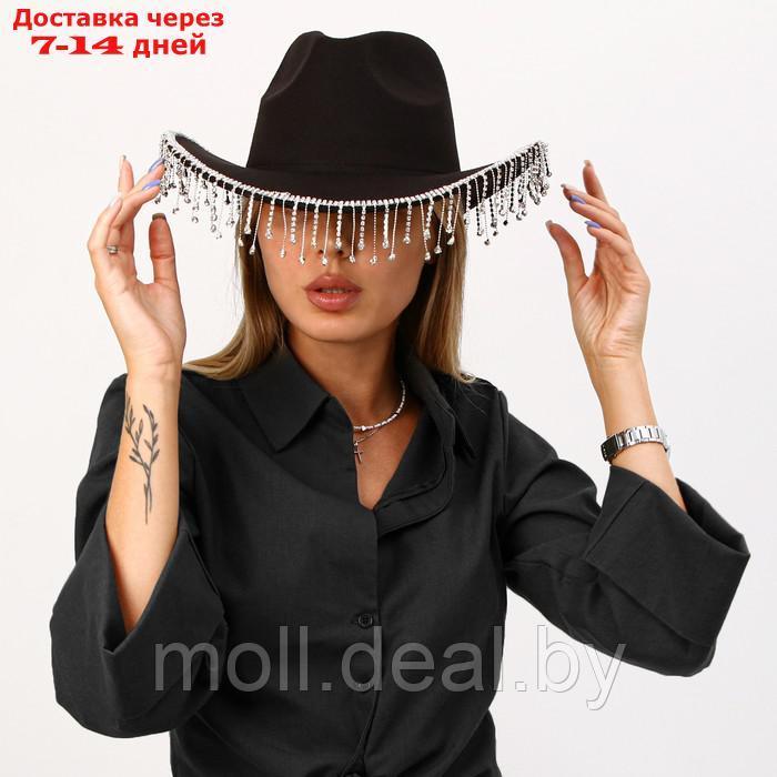 Шляпа ковбойская, со стразами, р. 56 см, цвет чёрный - фото 4 - id-p215260049