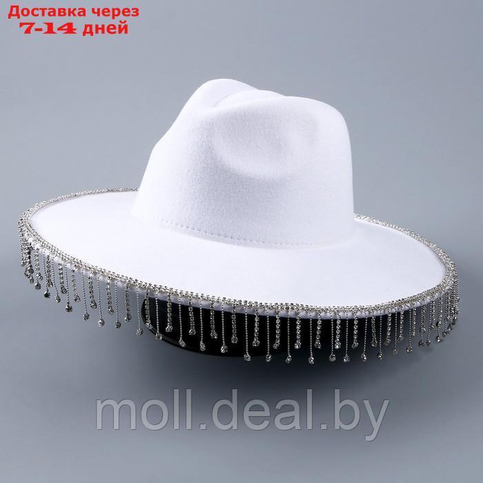 Шляпа с широкими полями, со стразами, р. 56 см, цвет белый - фото 1 - id-p215260055