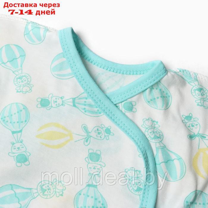 Комплект для новорожденных, цвет молочный/воздушные шары, рост 62 см - фото 2 - id-p215261007