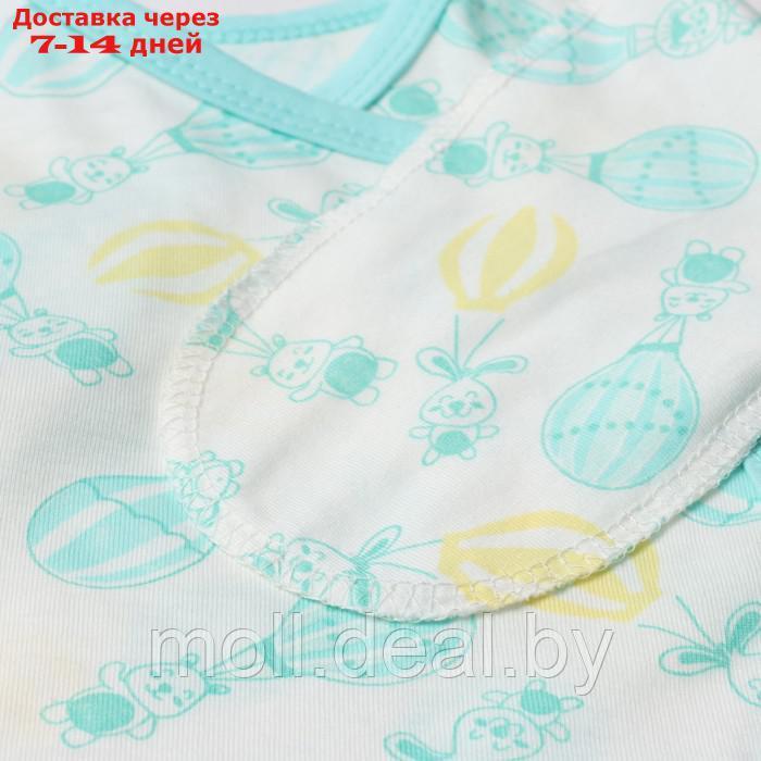Комплект для новорожденных, цвет молочный/воздушные шары, рост 62 см - фото 3 - id-p215261007