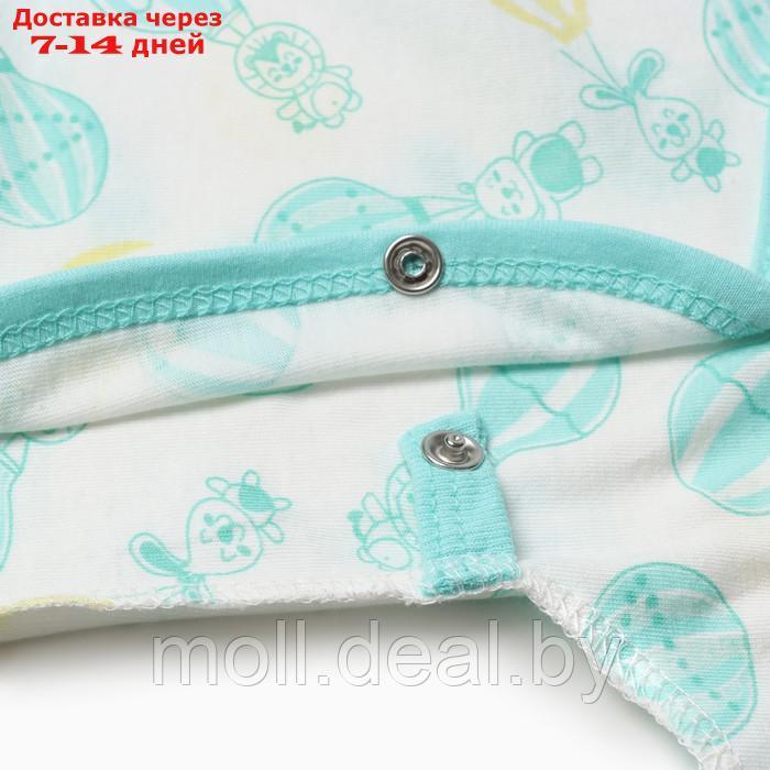 Комплект для новорожденных, цвет молочный/воздушные шары, рост 62 см - фото 4 - id-p215261007