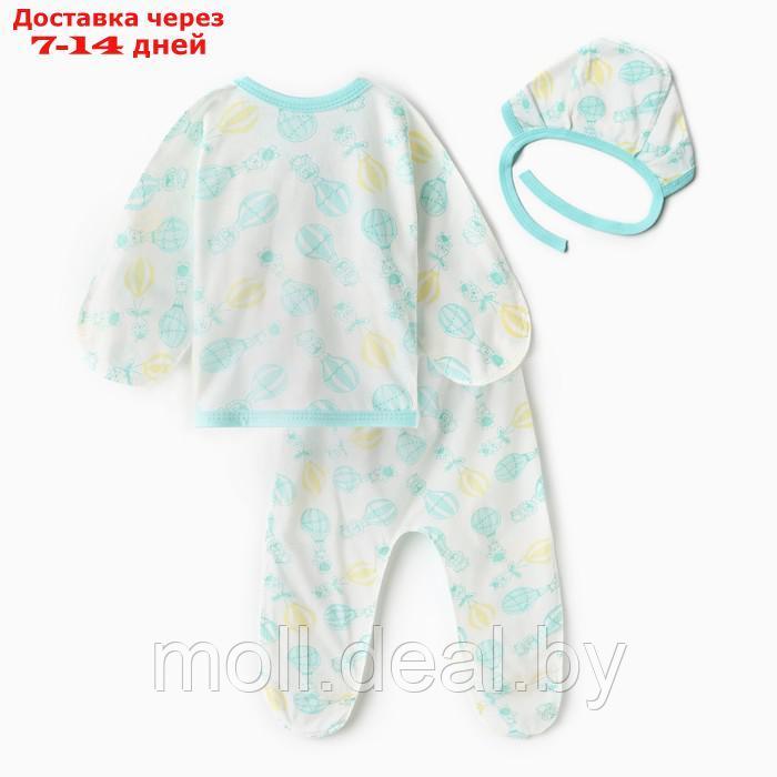 Комплект для новорожденных, цвет молочный/воздушные шары, рост 62 см - фото 8 - id-p215261007