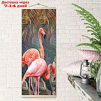 Картина по номерам 35 × 88 см "Панно. Розовый фламинго" 28 цветов