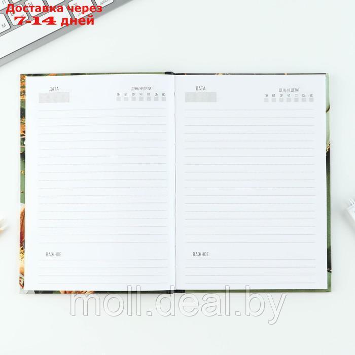 Подарочный набор "Учитель звучит гордо": ежедневник А5, 80 листов, планинг, ручка, блок бумаг - фото 7 - id-p216348269