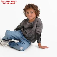 Свитшот "Тай-дай" для мальчика, цвет серый, рост 134 см
