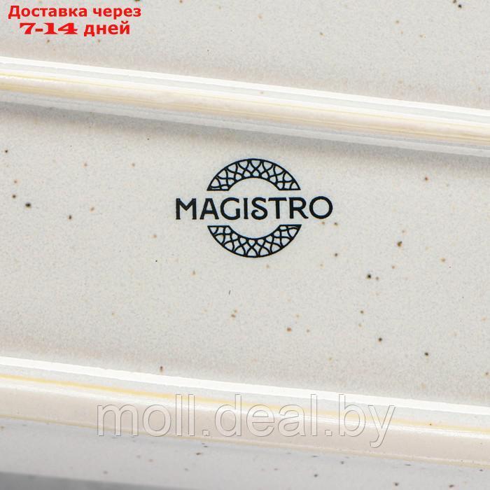 Блюдо овальное Magistro Urban, 18×9,8×2,5 см, цвет белый с чёрным - фото 7 - id-p216348434
