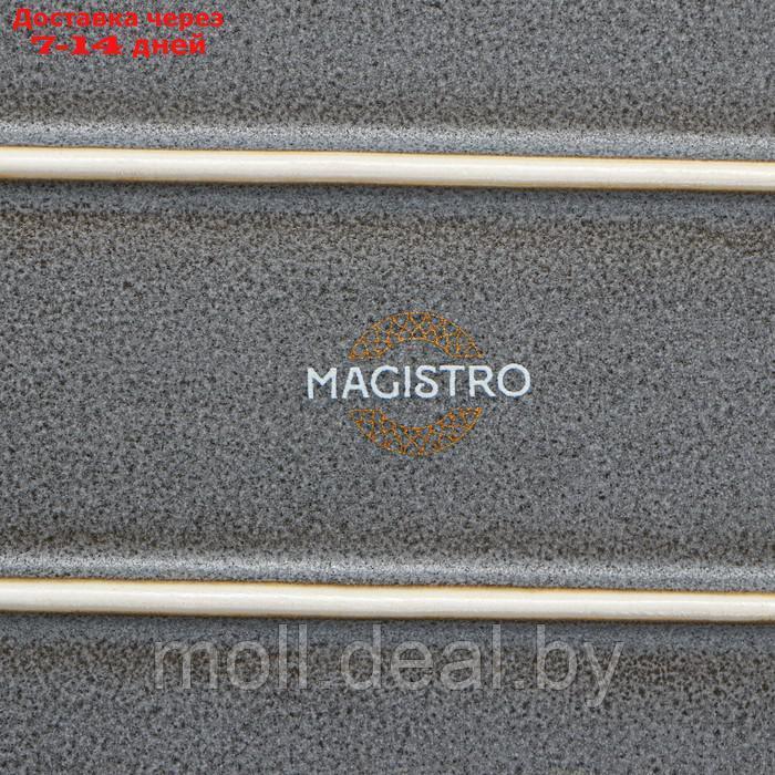 Блюдо овальное Magistro Urban, 24×13,7×2,7 см, цвет серый - фото 7 - id-p216348447