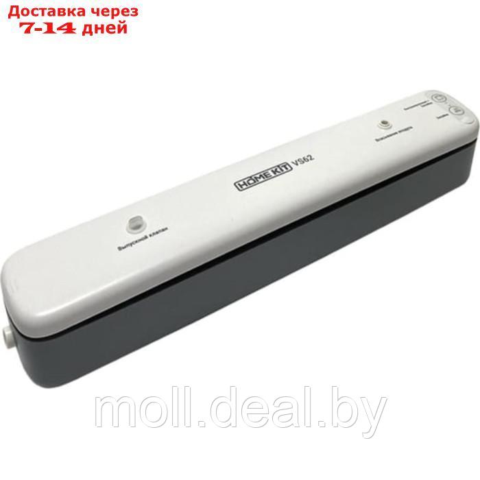 Вакуумный упаковщик Home Kit VS62, 85 Вт, 4 л/мин, бело-серый - фото 1 - id-p216352280