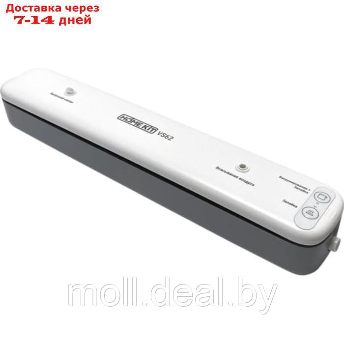 Вакуумный упаковщик Home Kit VS62, 85 Вт, 4 л/мин, бело-серый - фото 2 - id-p216352280