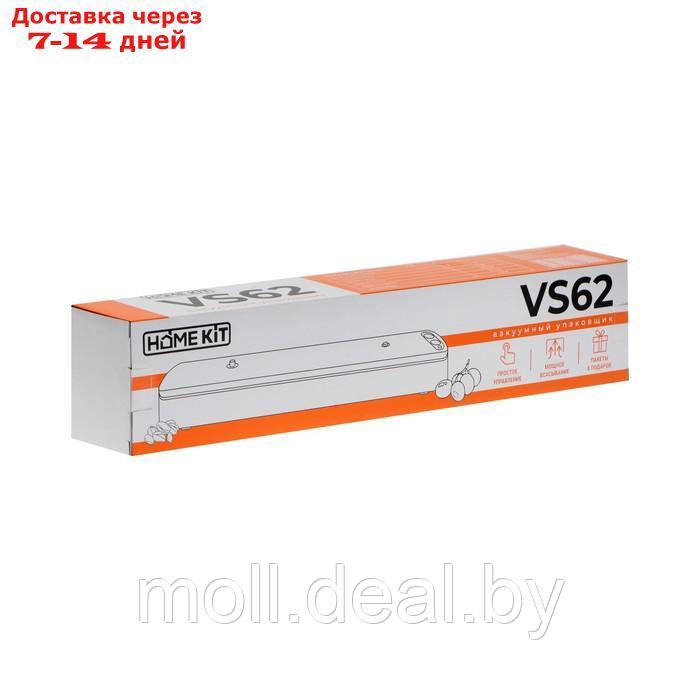 Вакуумный упаковщик Home Kit VS62, 85 Вт, 4 л/мин, бело-серый - фото 8 - id-p216352280