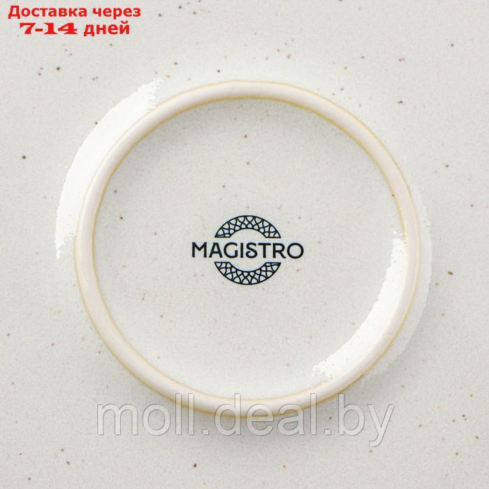 Тарелка обеденная Magistro Urban, 22×2,5 см, цвет белый с чёрным 741059 - фото 7 - id-p216348595