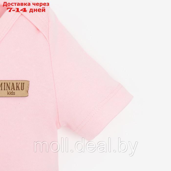 Боди детский MINAKU, цвет розовый, рост 62-68 см - фото 7 - id-p216348670