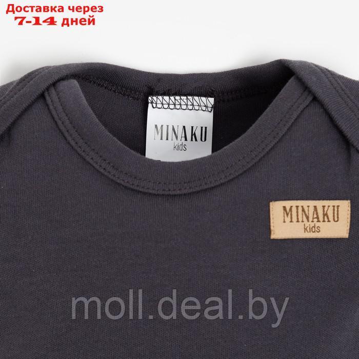 Боди детское MINAKU, цвет графитовый, рост 74-80 см - фото 5 - id-p216348686
