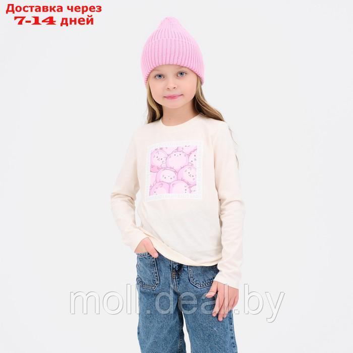 Шапка детская KAFTAN, розовый, р-р 48-52 - фото 2 - id-p216348826