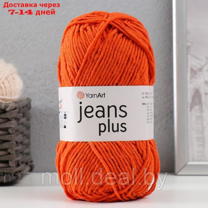 Пряжа "Jeans plus" 55% хлопок, 45% акрил 160м/100гр (85 морковный) - фото 5 - id-p216348878