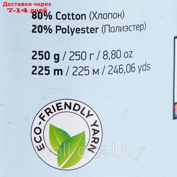 Пряжа "Macrame Cotton" 20% полиэстер, 80% хлопок 225м/250гр (779 ярк.розовый) - фото 4 - id-p216348880