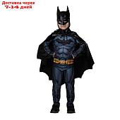 Карнавальный костюм "Бэтмэн" без мускулов, сорочка, брюки, маска, плащ, р.134-68