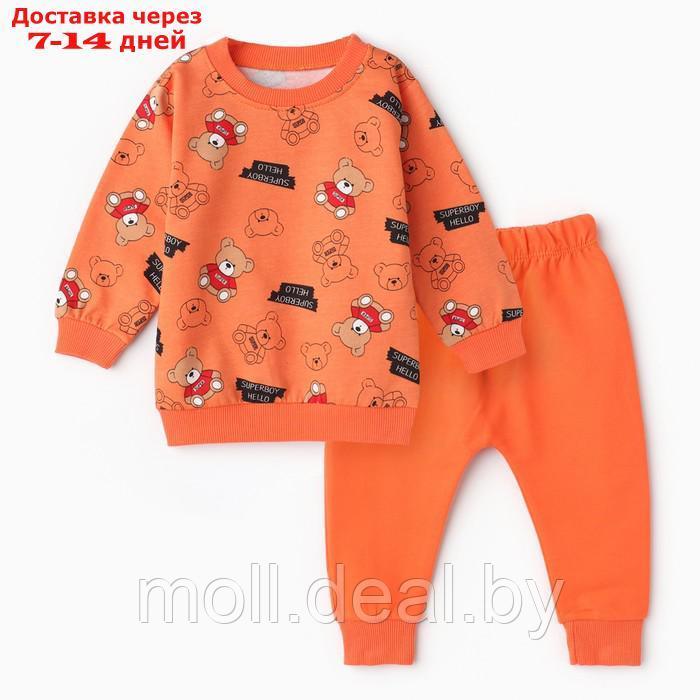 Комплект для мальчика (лонгслив,брюки), цвет оранжевый, рост 74 см