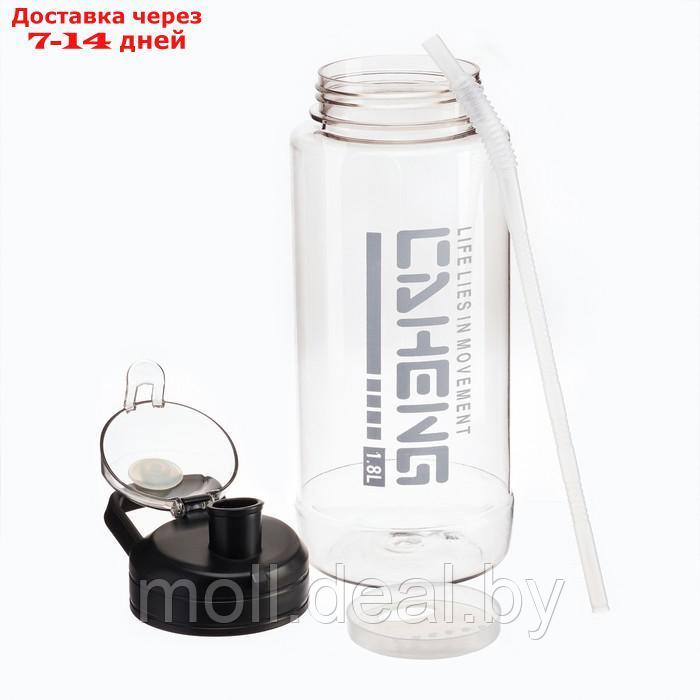 Бутылка для воды "Риджент", 1.8 л - фото 3 - id-p216353399