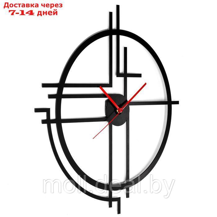 Часы настенные из металла "Прямые линии", плавный ход, 40 х 40 см - фото 3 - id-p216349121
