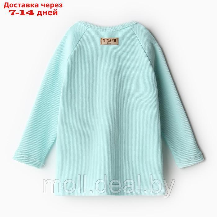 Комплект детский (кофта и штаны) MINAKU, цвет голубой, рост 86-92 см - фото 9 - id-p216355242