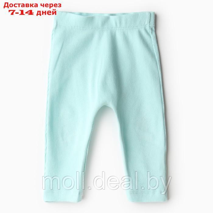 Комплект детский (кофта и штаны) MINAKU, цвет голубой, рост 86-92 см - фото 10 - id-p216355242